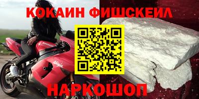 прущие грибы Апшеронск
