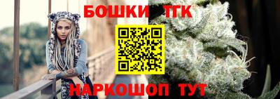 мескалин Аргун