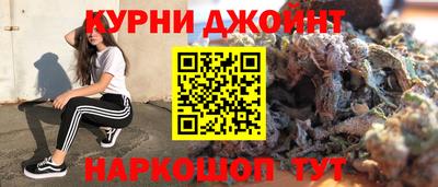 мескалин Аргун