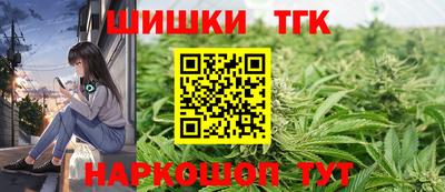 прущие грибы Апшеронск