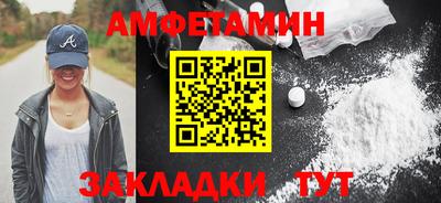 мескалин Аргун