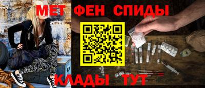 мескалин Аргун