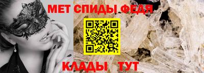 прущие грибы Апшеронск