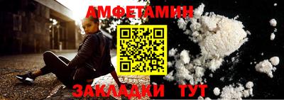 мескалин Аргун