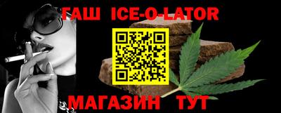 прущие грибы Апшеронск