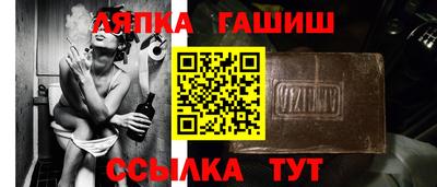 марки nbome Апрелевка