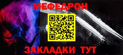 марки nbome Апрелевка
